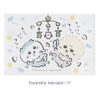 [Pre-order] "Chiikawa" Chiikawa Baby - Magnet - Hachiware and Rakko